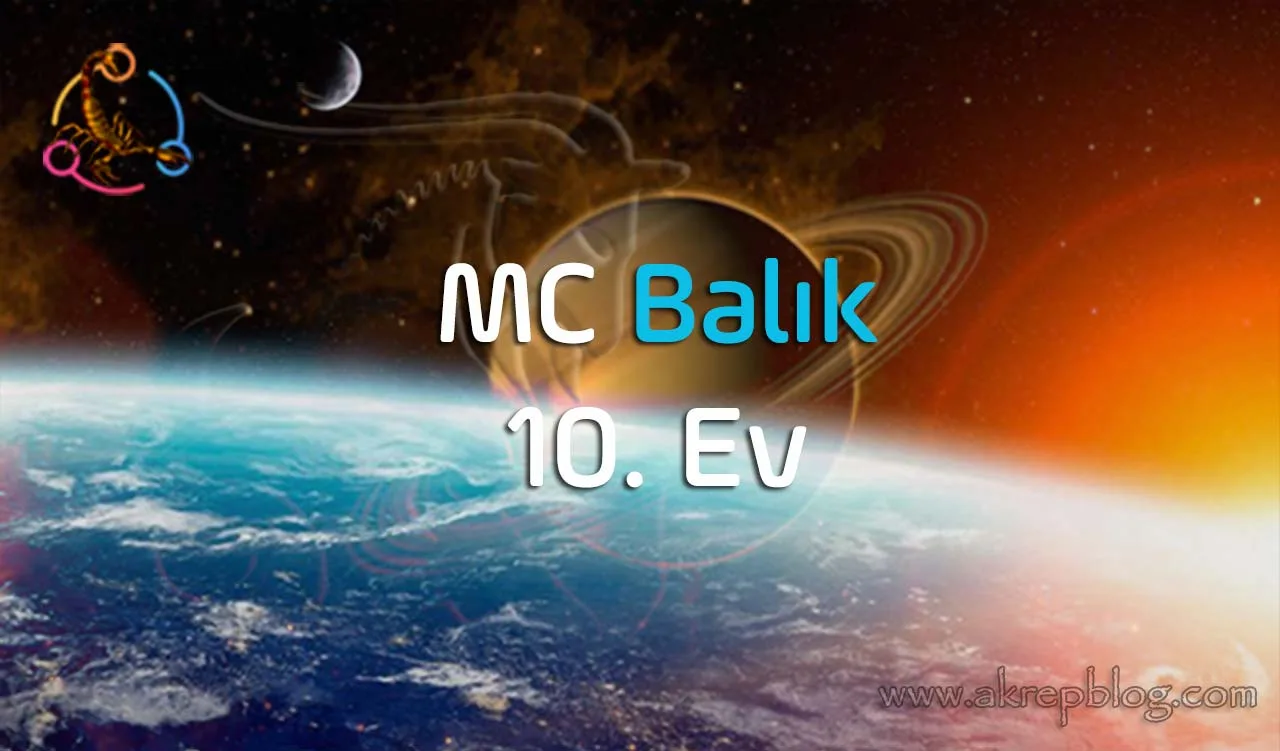 Мак-Рыбы в 10-м доме