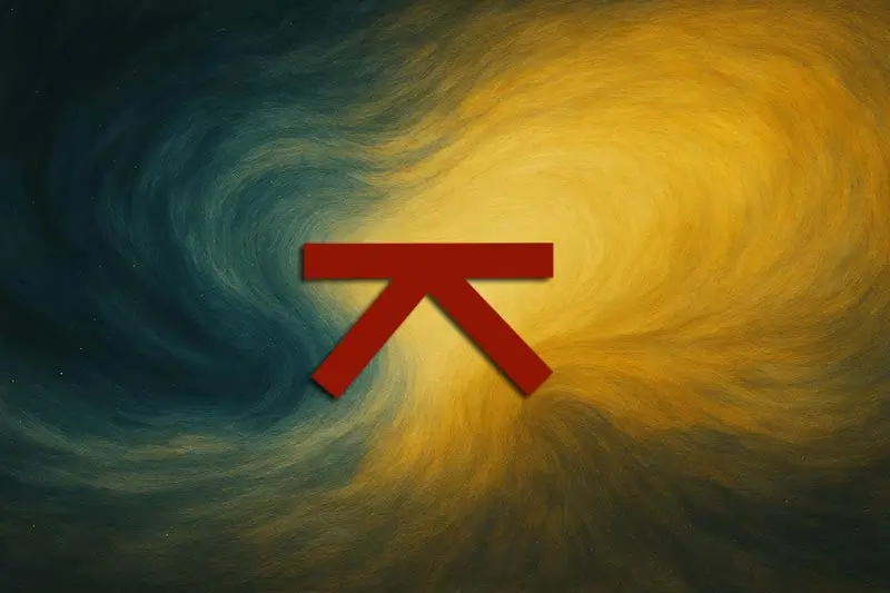 Quincunx (150°) açı – Astrolojide denge, ayarlama ve farkındalık temalarını sembolize eden görsel