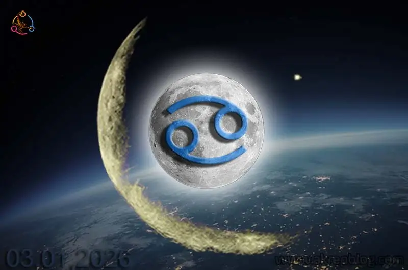 3 Ocak 2026 Yengeç Burcu Dolunayı